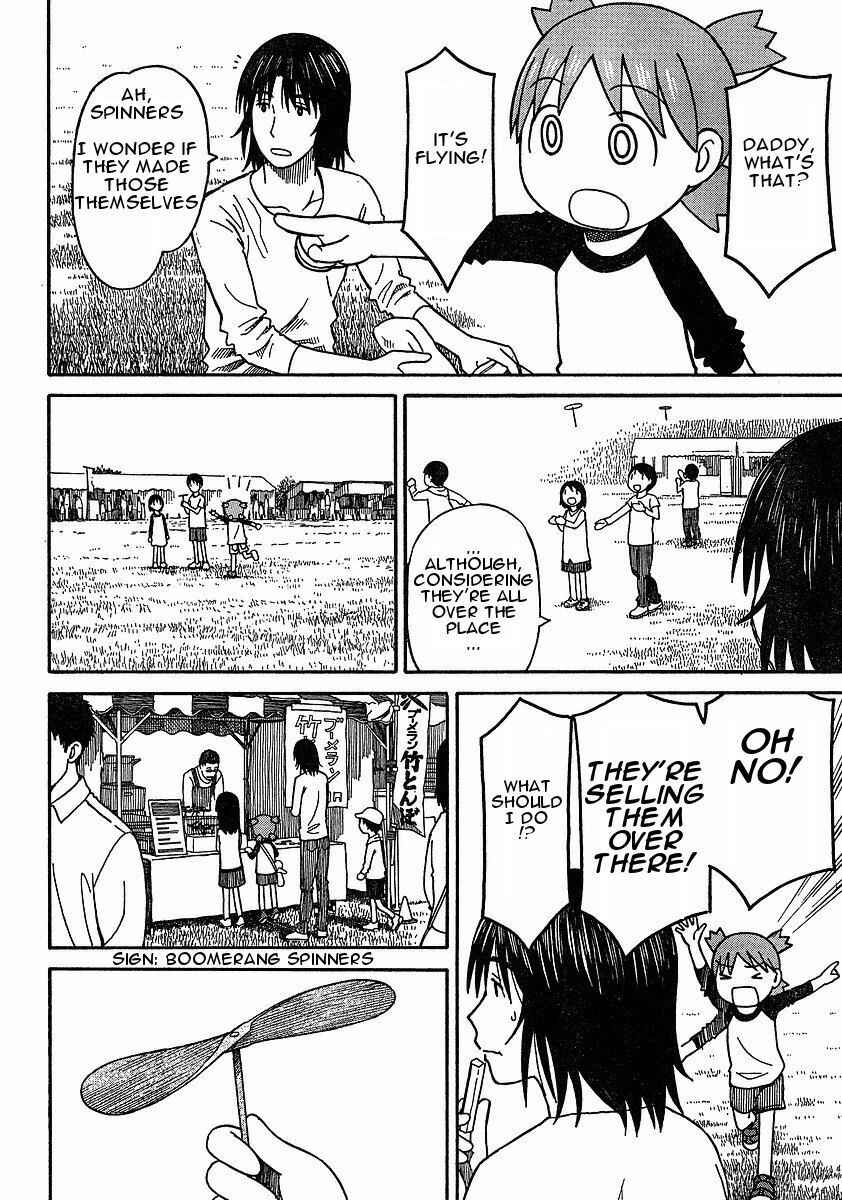Page 18 Chapter 62 Yotsuba to!