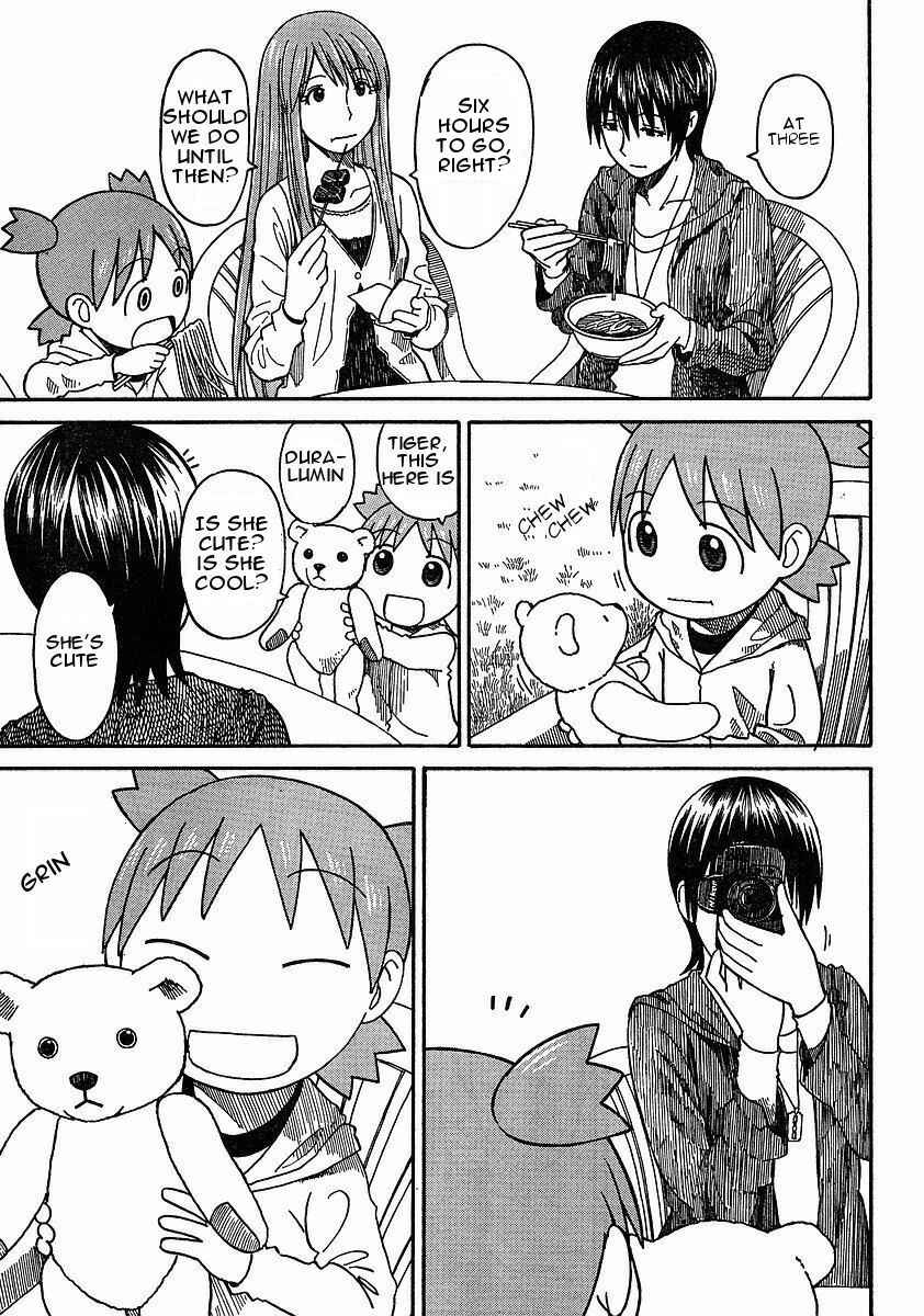 Page 3 Chapter 62 Yotsuba to!