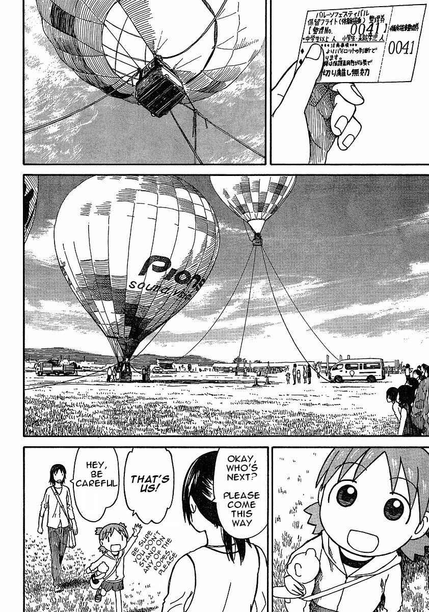 Page 6 Chapter 62 Yotsuba to!