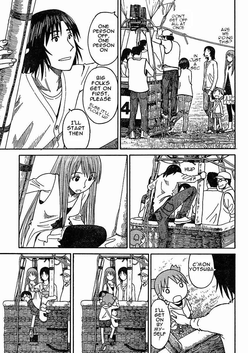 Page 7 Chapter 62 Yotsuba to!