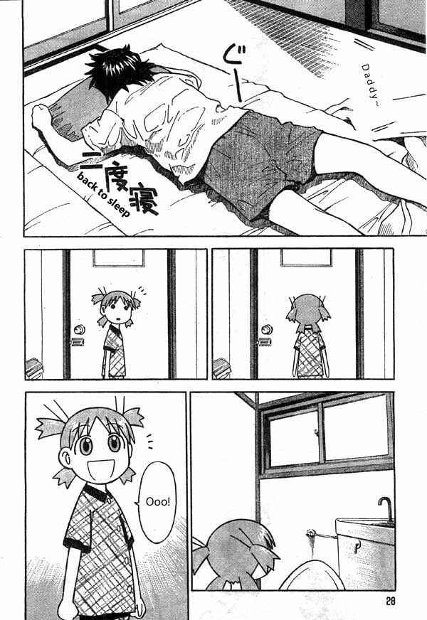 Page 10 Chapter 2 Yotsuba to!