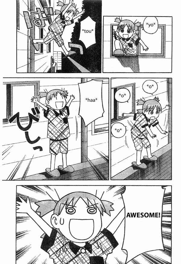 Page 11 Chapter 2 Yotsuba to!