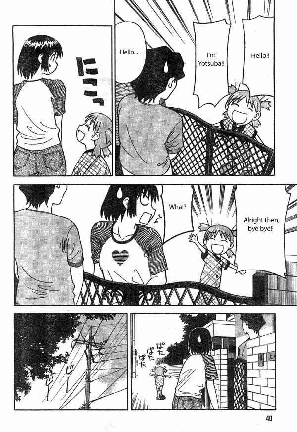 Page 22 Chapter 2 Yotsuba to!