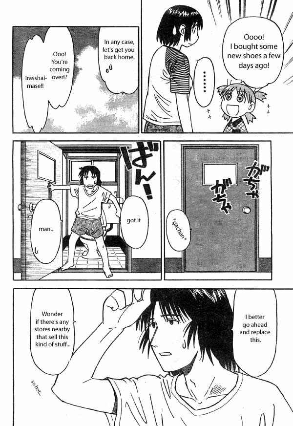 Page 24 Chapter 2 Yotsuba to!