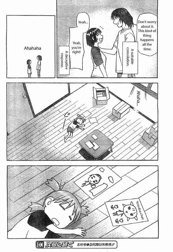 Page 36 Chapter 2 Yotsuba to!