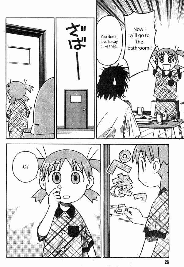 Page 8 Chapter 2 Yotsuba to!