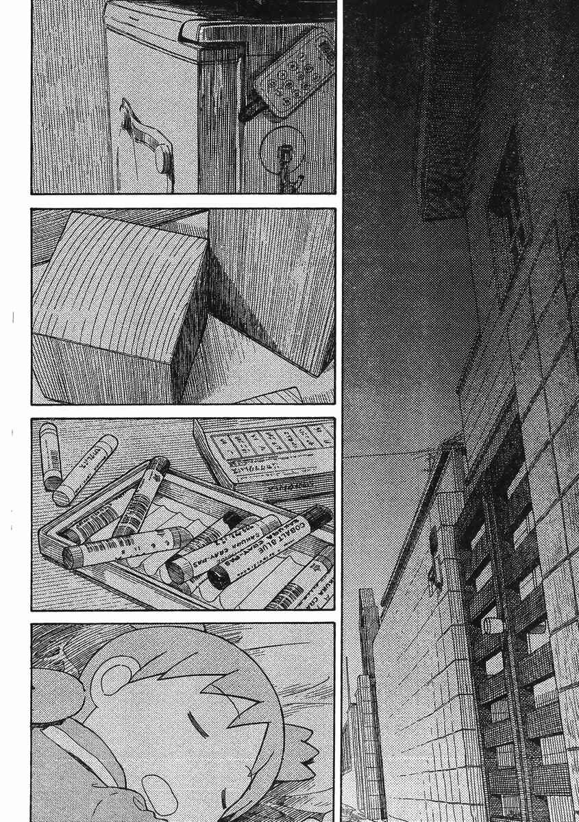 Page 12 Chapter 85 Yotsuba to!