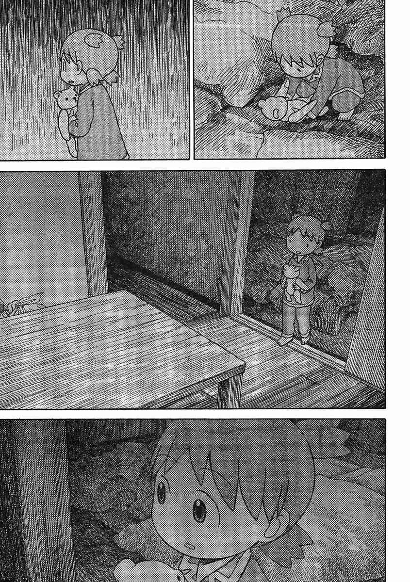 Page 15 Chapter 85 Yotsuba to!