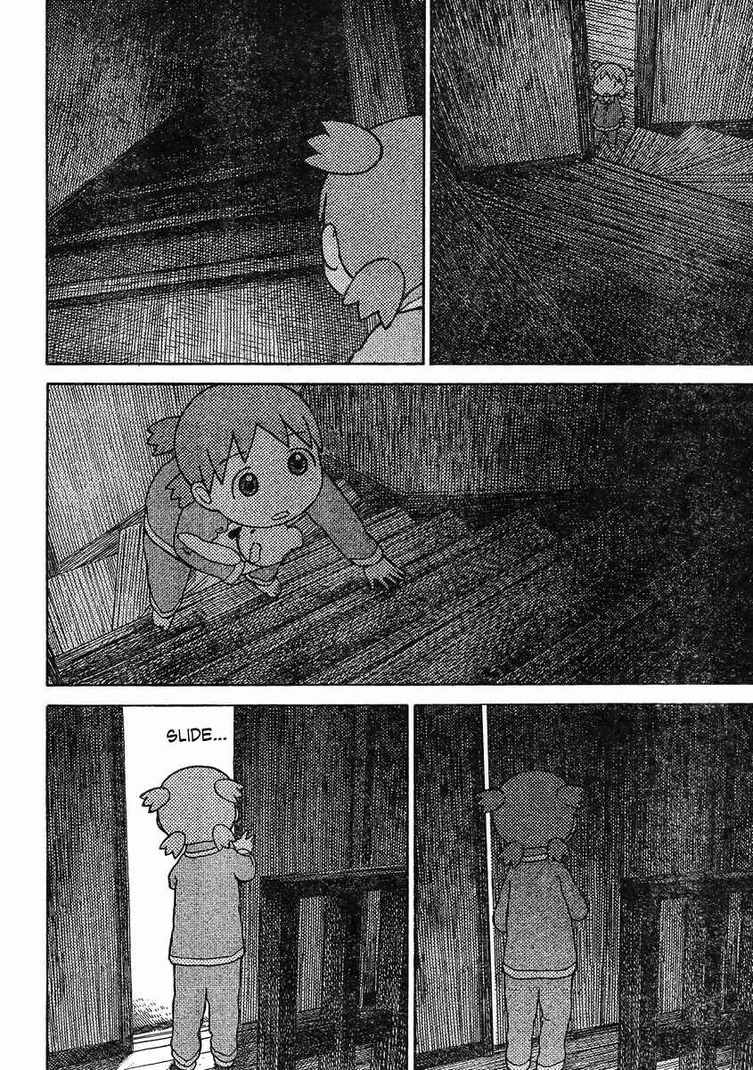 Page 20 Chapter 85 Yotsuba to!