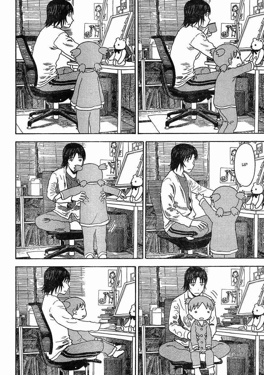Page 22 Chapter 85 Yotsuba to!