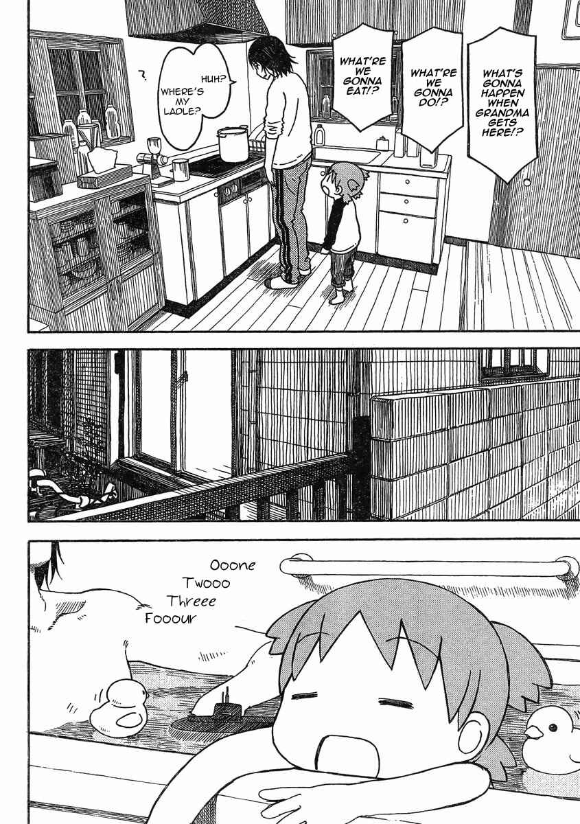 Page 8 Chapter 85 Yotsuba to!
