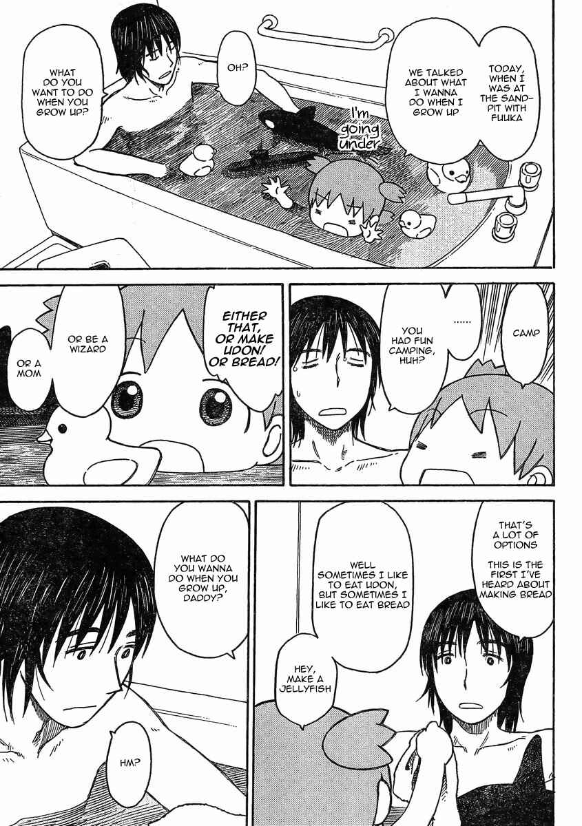 Page 9 Chapter 85 Yotsuba to!