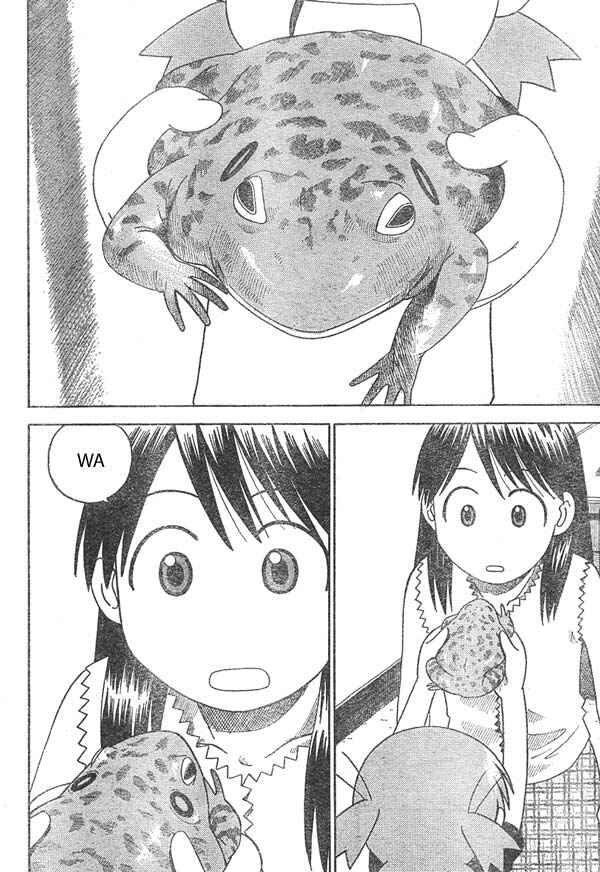 Page 10 Chapter 13 Yotsuba to!
