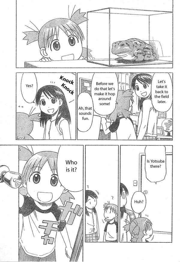 Page 15 Chapter 13 Yotsuba to!