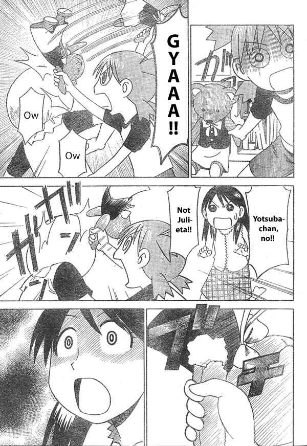 Page 23 Chapter 13 Yotsuba to!