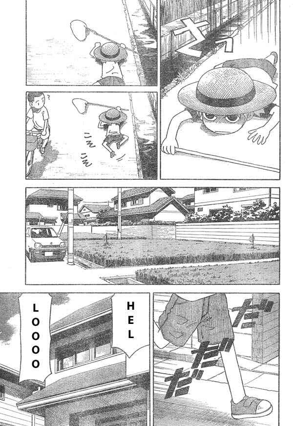 Page 7 Chapter 13 Yotsuba to!