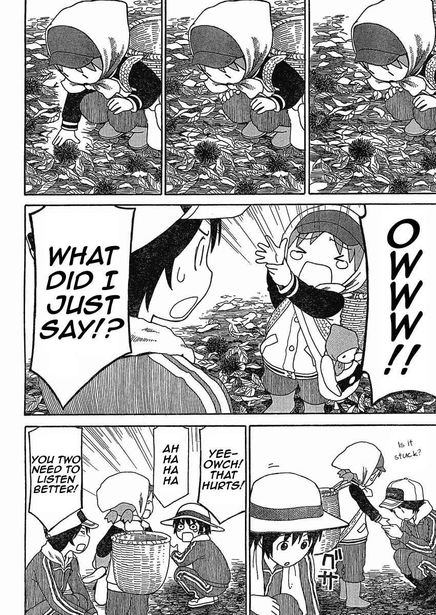 Page 18 Chapter 73 Yotsuba to!
