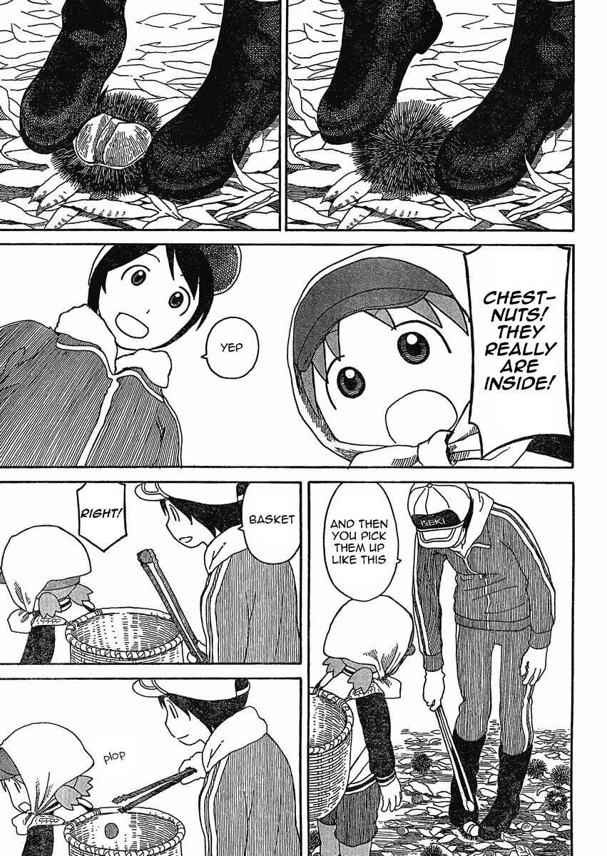 Page 19 Chapter 73 Yotsuba to!