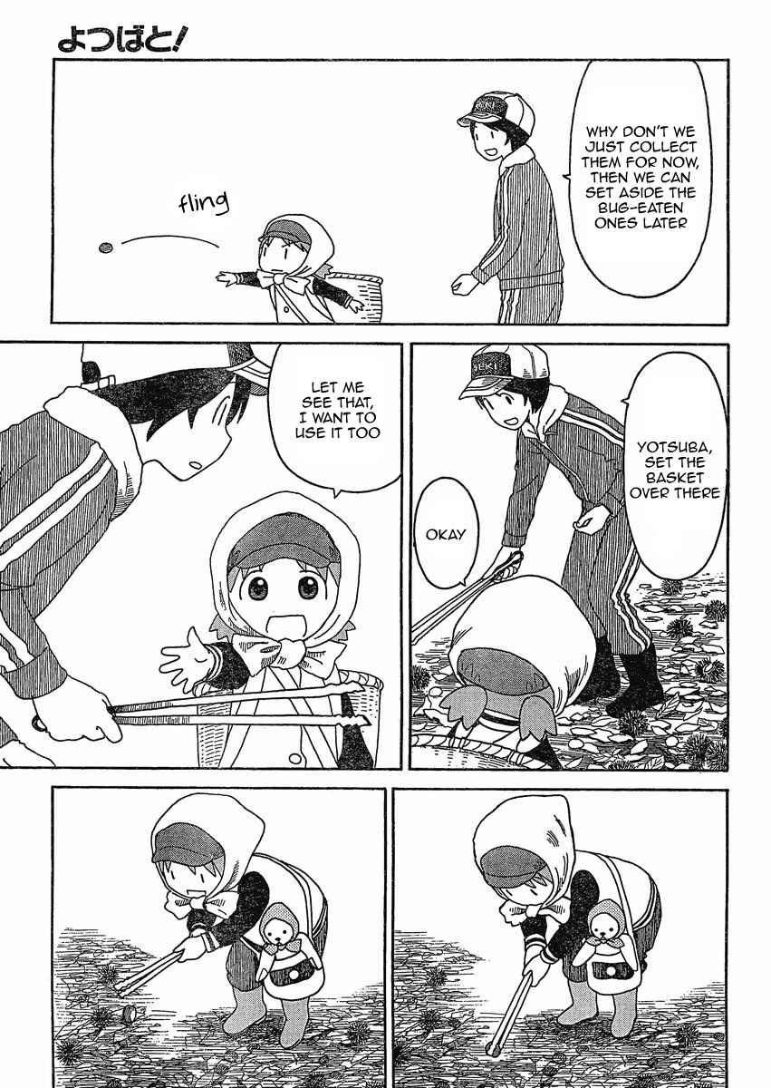 Page 23 Chapter 73 Yotsuba to!