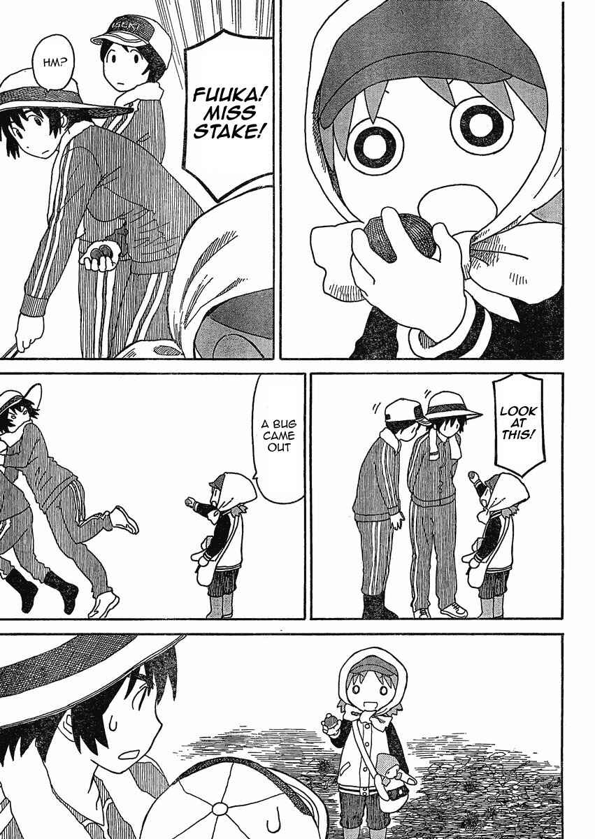 Page 25 Chapter 73 Yotsuba to!