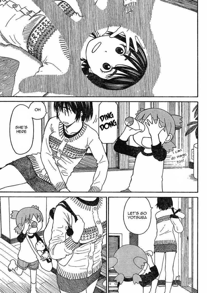 Page 3 Chapter 73 Yotsuba to!