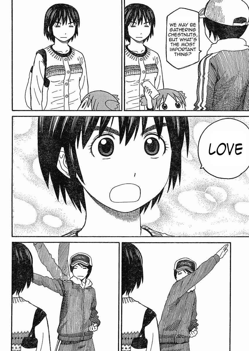 Page 6 Chapter 73 Yotsuba to!