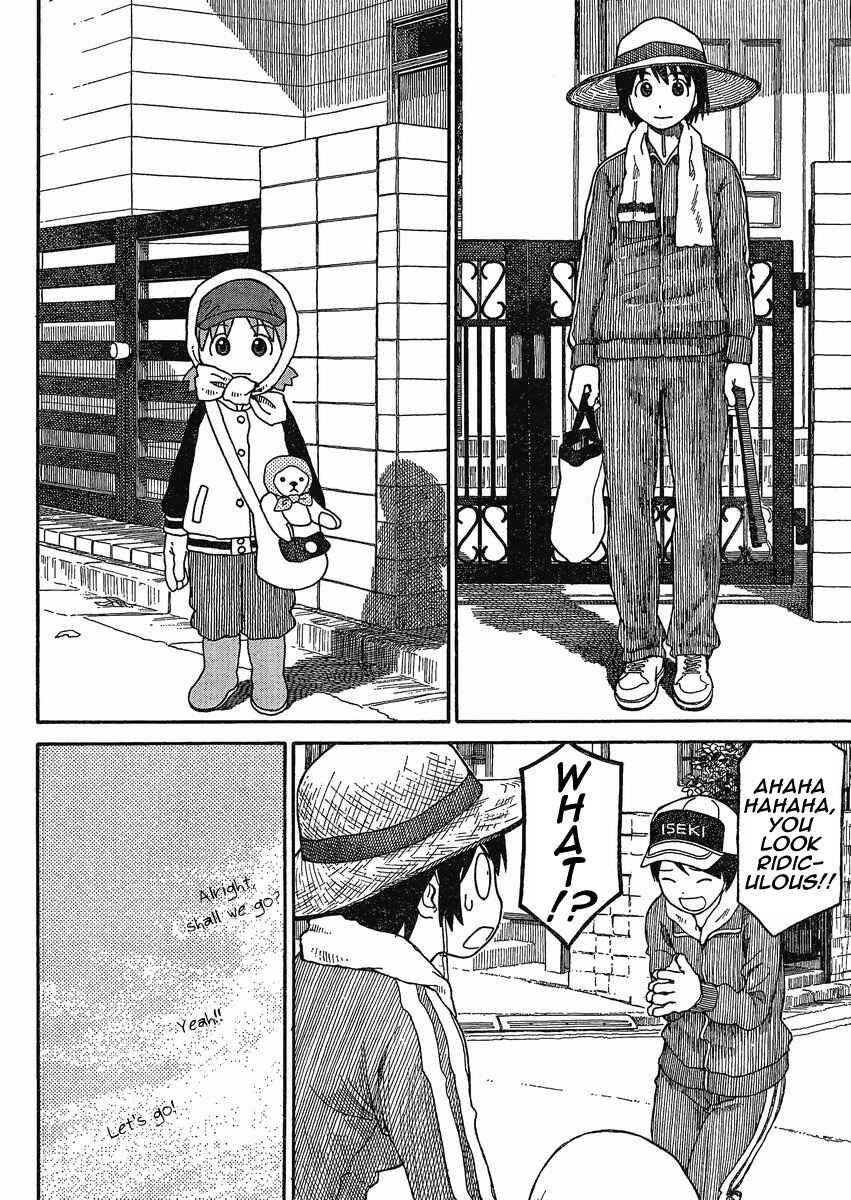 Page 8 Chapter 73 Yotsuba to!