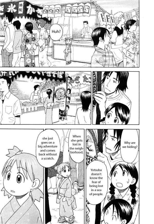 Page 11 Chapter 21 Yotsuba to!