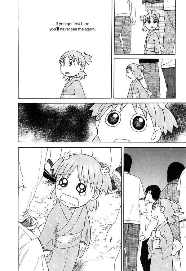 Page 12 Chapter 21 Yotsuba to!