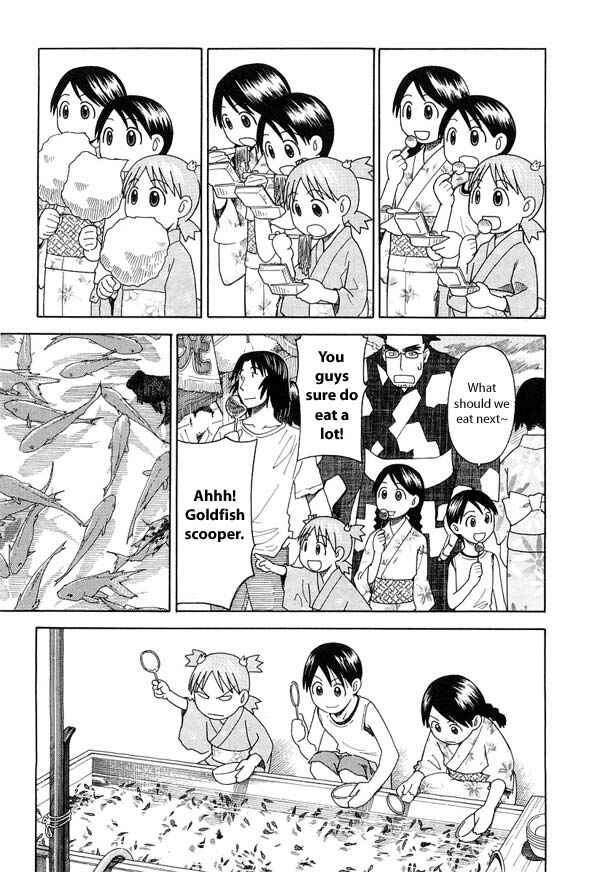 Page 15 Chapter 21 Yotsuba to!