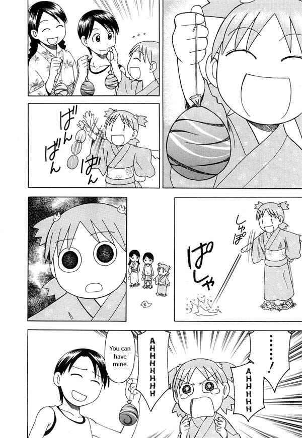 Page 18 Chapter 21 Yotsuba to!