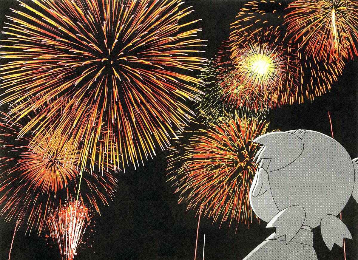 Page 24 Chapter 21 Yotsuba to!