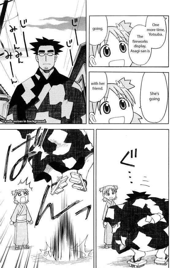 Page 3 Chapter 21 Yotsuba to!