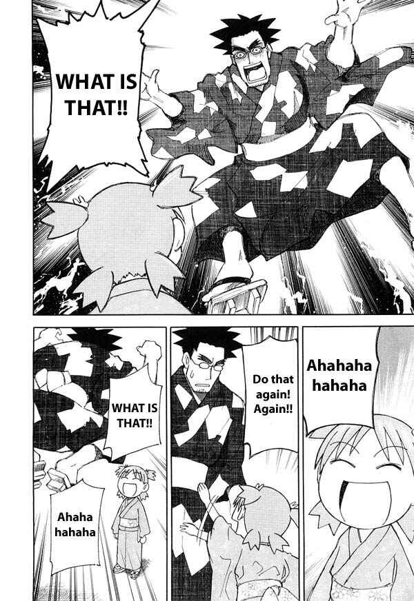 Page 4 Chapter 21 Yotsuba to!