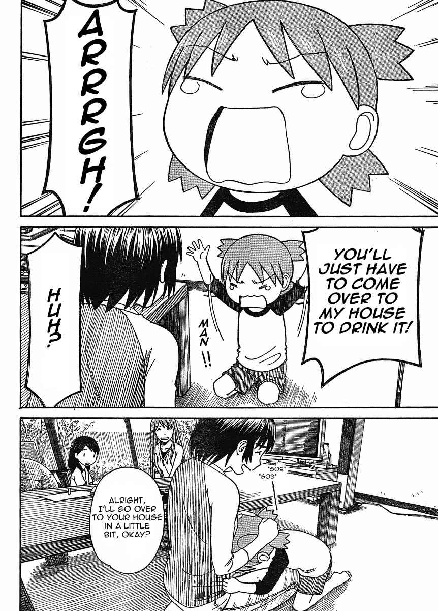 Page 12 Chapter 60 Yotsuba to!