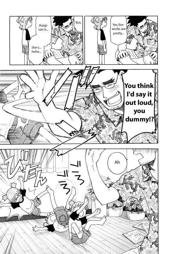 Page 15 Chapter 20 Yotsuba to!