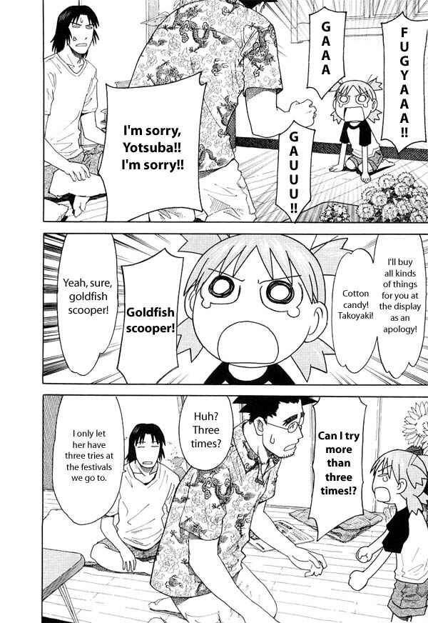 Page 16 Chapter 20 Yotsuba to!