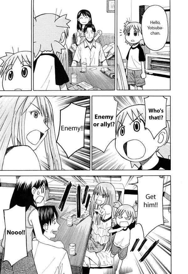 Page 19 Chapter 20 Yotsuba to!
