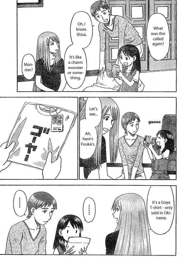 Page 5 Chapter 14 Yotsuba to!