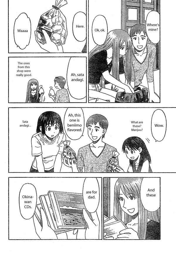 Page 8 Chapter 14 Yotsuba to!