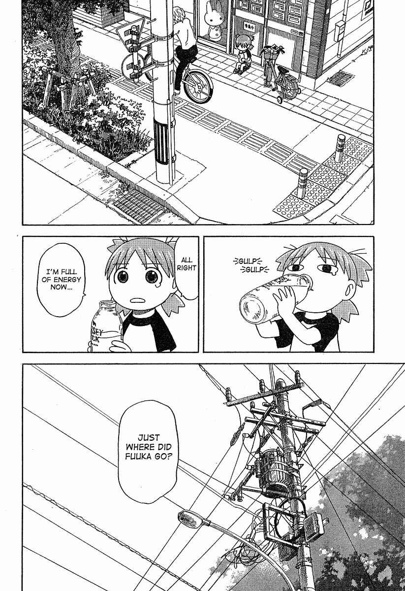 Page 16 Chapter 40 Yotsuba to!
