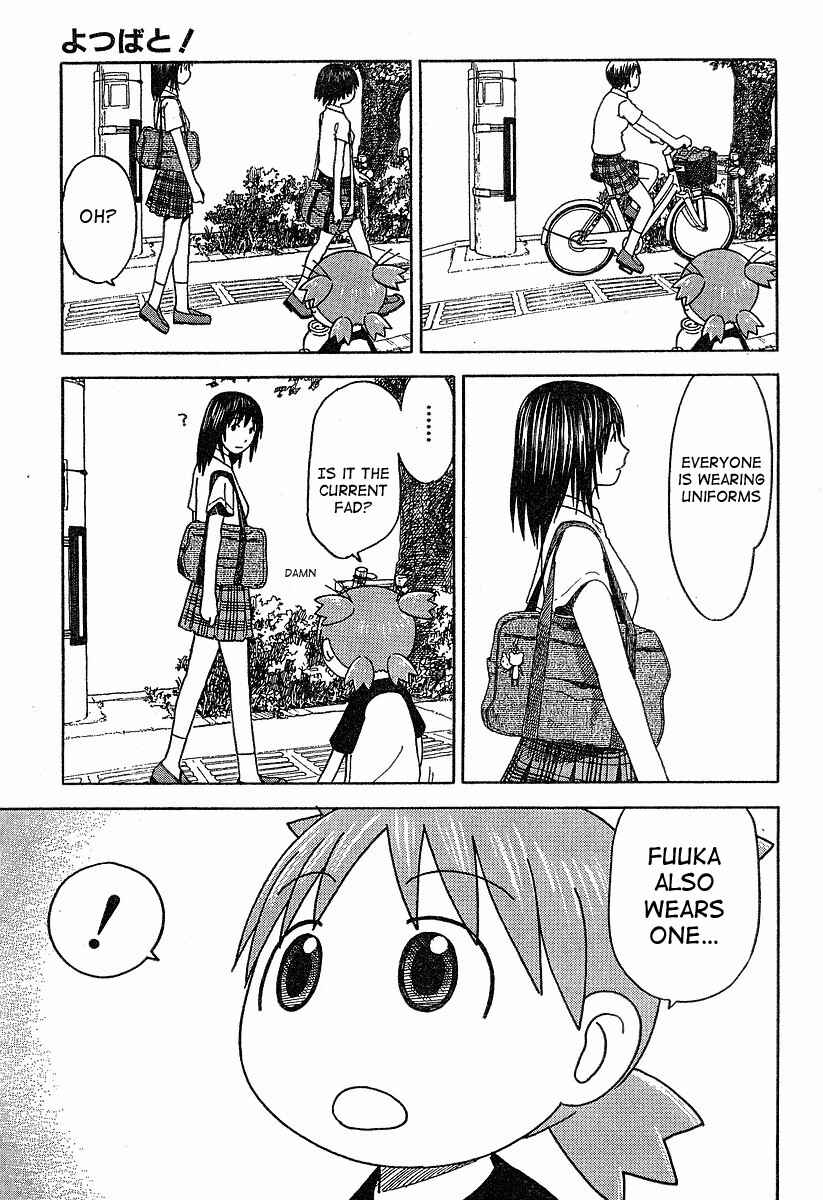 Page 17 Chapter 40 Yotsuba to!