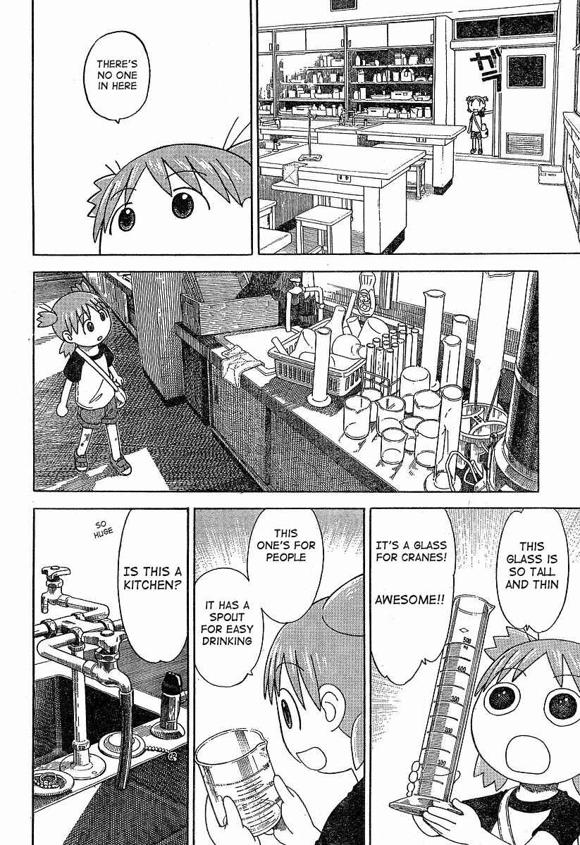 Page 22 Chapter 40 Yotsuba to!