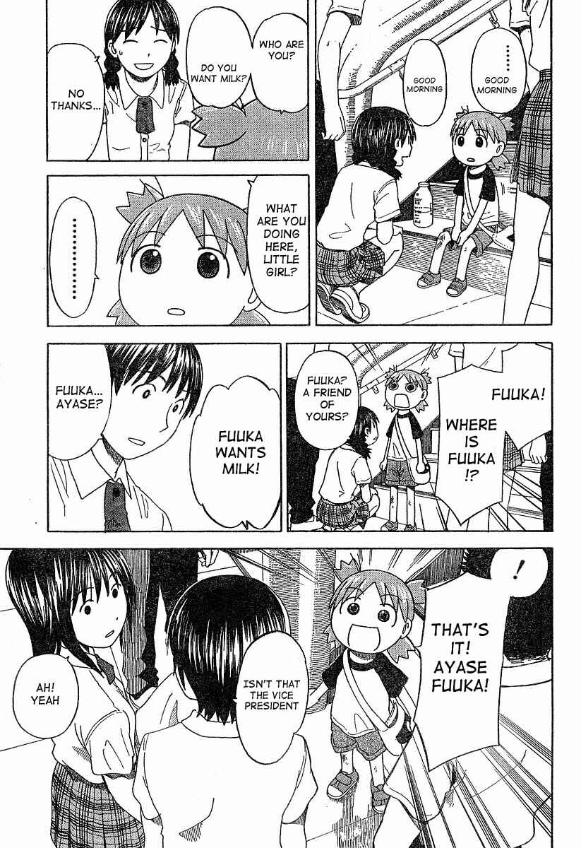 Page 27 Chapter 40 Yotsuba to!