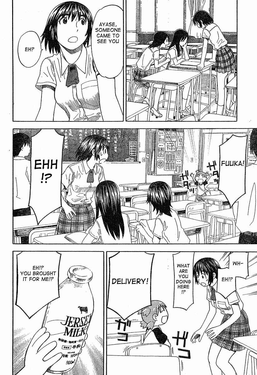 Page 28 Chapter 40 Yotsuba to!