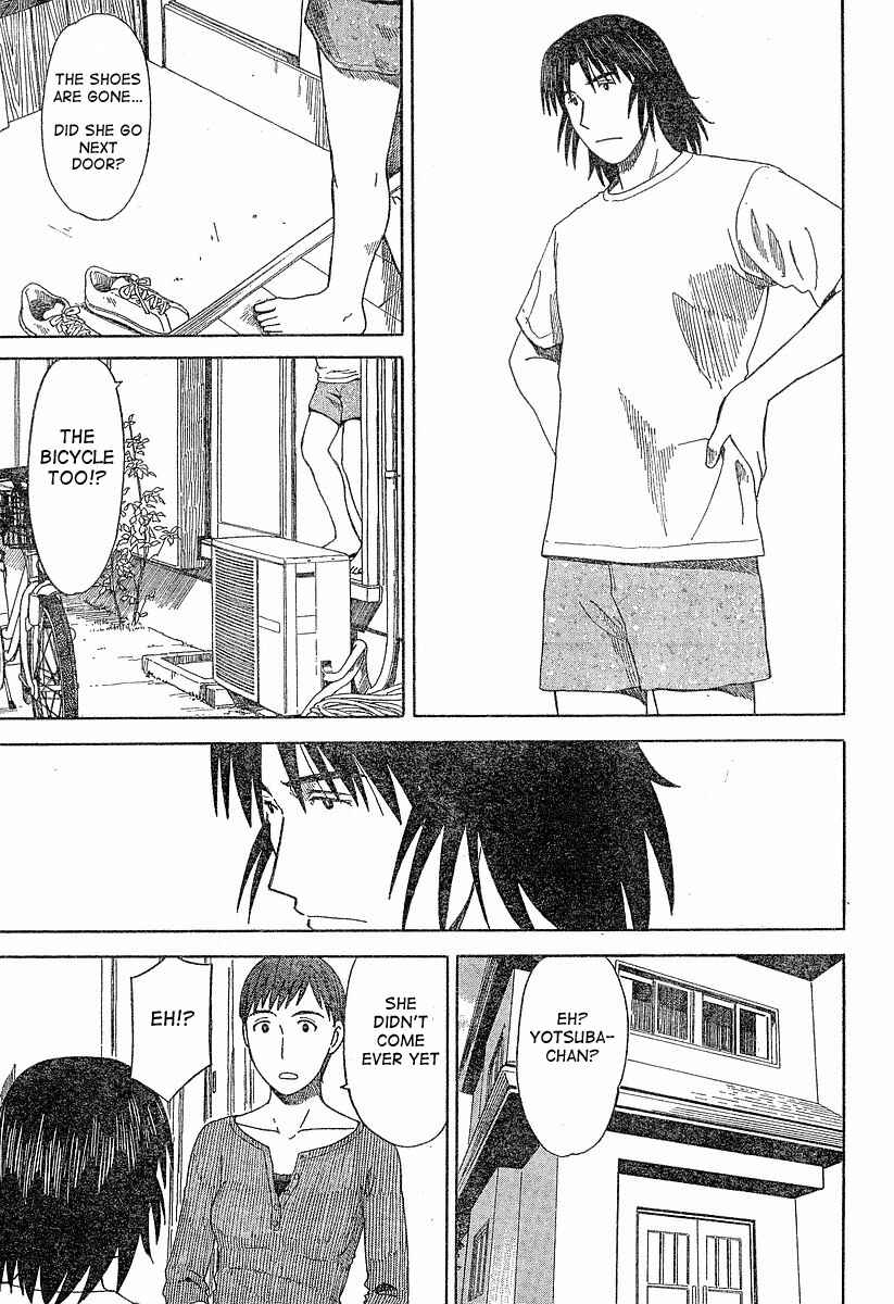 Page 31 Chapter 40 Yotsuba to!