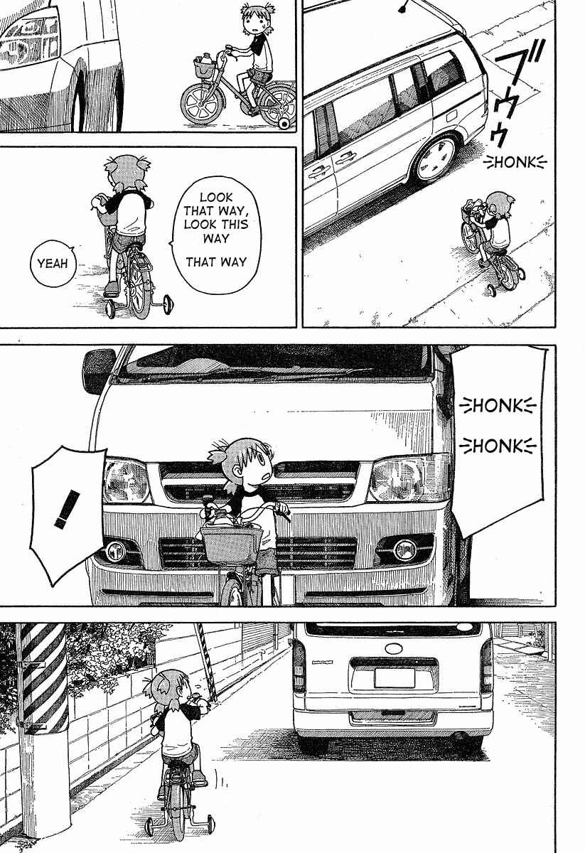 Page 5 Chapter 40 Yotsuba to!