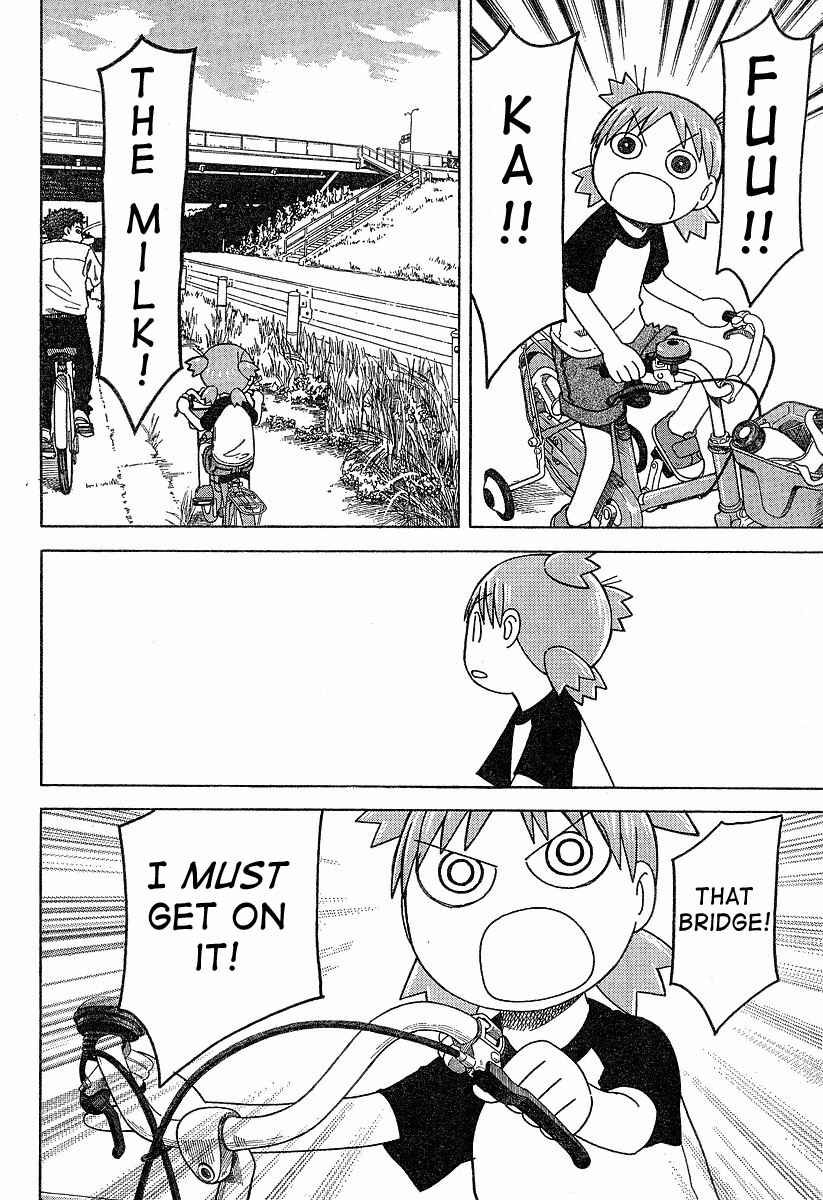 Page 8 Chapter 40 Yotsuba to!