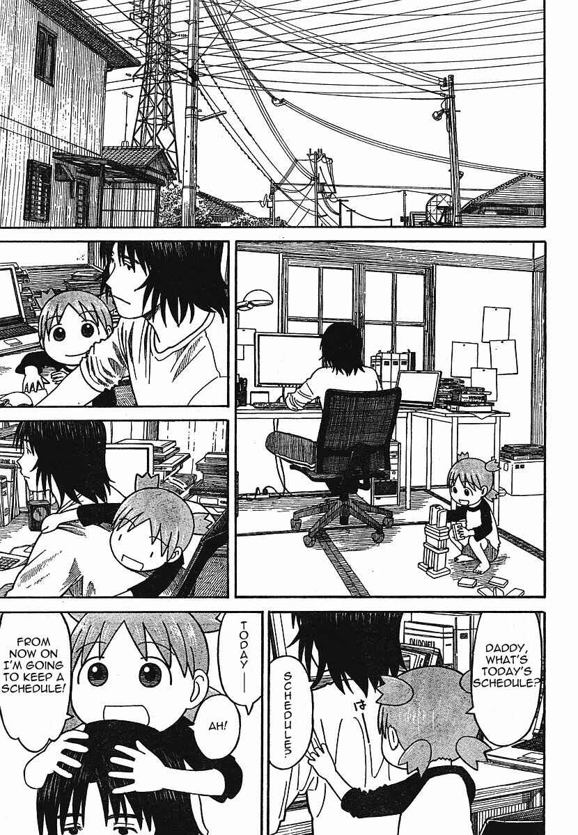 Page 15 Chapter 56 Yotsuba to!