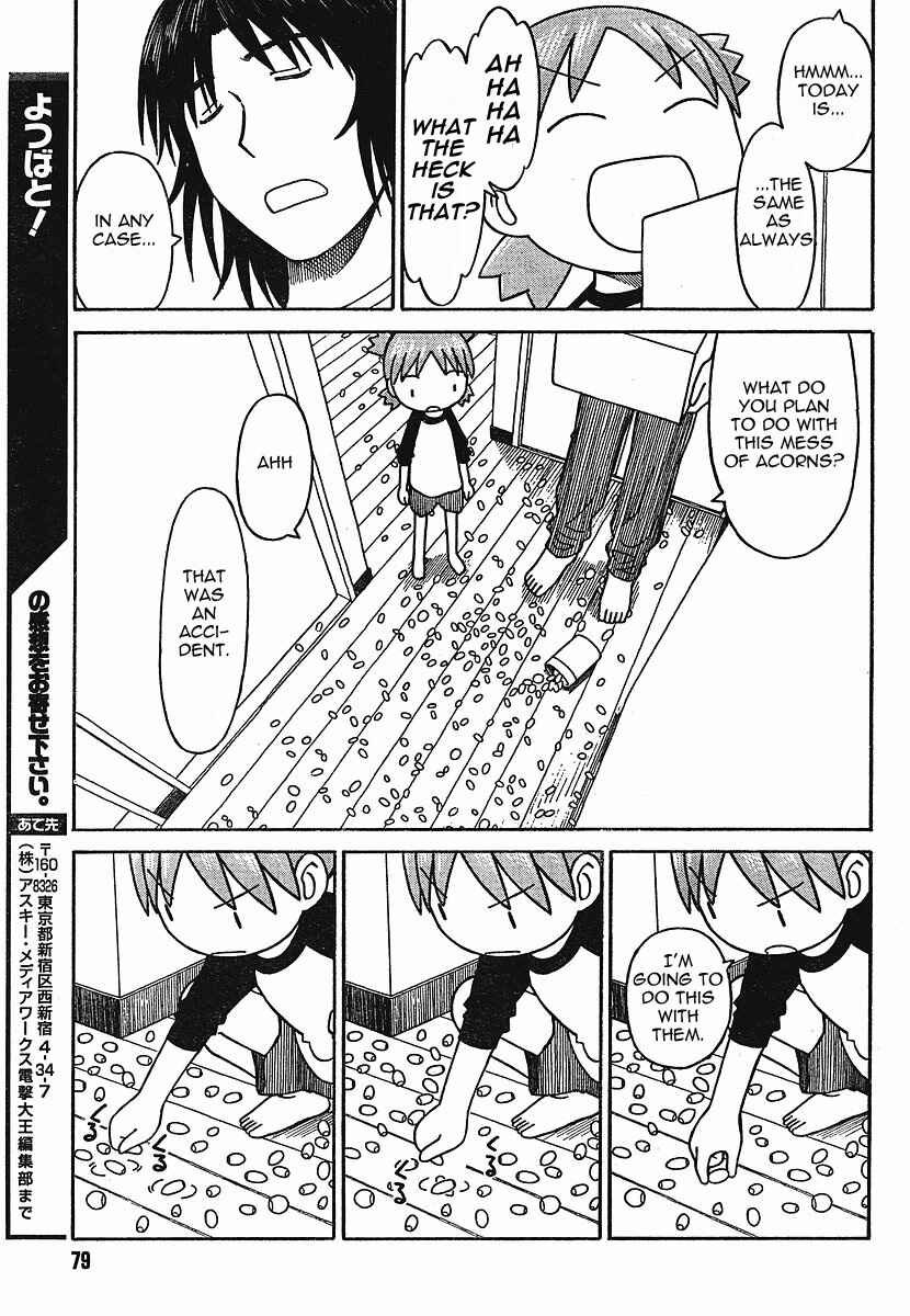 Page 25 Chapter 56 Yotsuba to!
